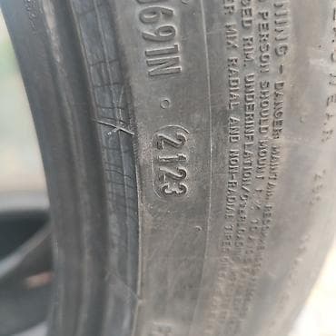 21: Шины 265 / 45 / R 21, Лето, Б/у, Комплект, Легковые, Италия, Pirelli — 10