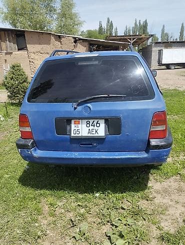 куго виш 01: Volkswagen Golf Variant: 1999 г., 2 л, Автомат, Универсал — 4