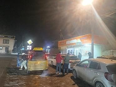 взбитые сливки цена бишкек: Магазин «Айэлина» — овощи, фрукты Угловое место. большая парковка — 3