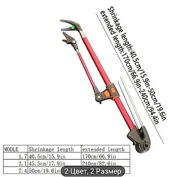 балык кармагыч: Рыбалка подставка для маховой удочки,Рыболовная оснастка — 3