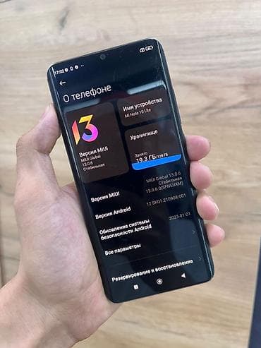 dublikat iphone 11: Xiaomi Mi Note 10 Lite, модель M2002F4LG - Память: 6 ГБ ОЗУ (+2 ГБ — 2