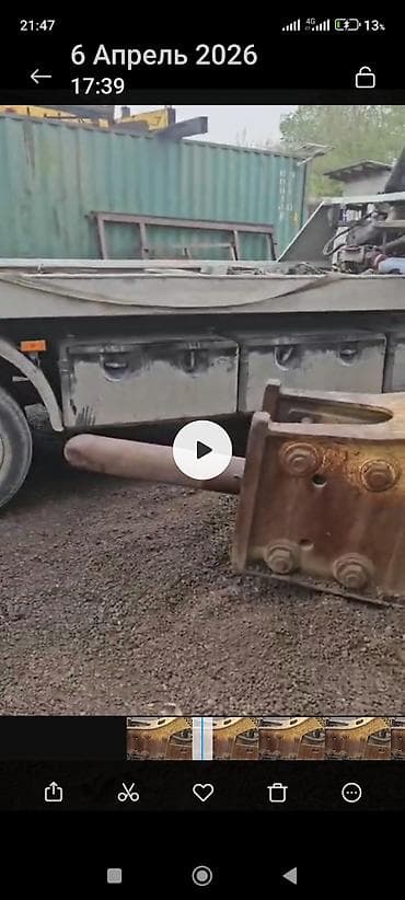 гидра молот: Гидромолот SOOSAN SB121 - Модель: SB121 (видна маркировка на корпусе) — 4