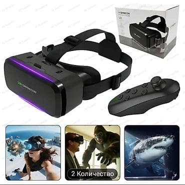 Видеоигры и приставки: Очки виртуальной реальности VR SHINECON с пультом - Совместимость со — 2