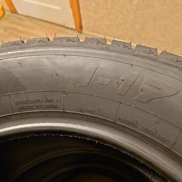 шины на нексию: Шины 235 / 60 / R 18, Зима, Новый, Комплект, Китай — 4