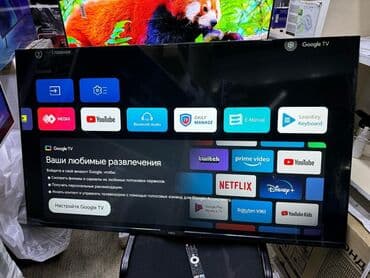 lgao монитор: 🔥🔥АКЦИЯ ‼️👍🔥 У нас самый низкий цены. Акция!!! Ясин 55 дюм диагонал — 3