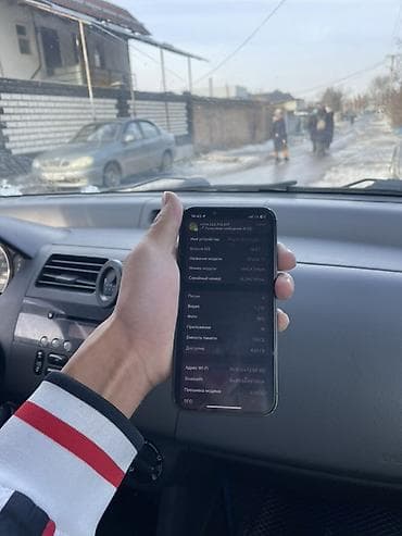 xiaomi redmi 2 white: IPhone 13, Зеленый, 80 % — 5