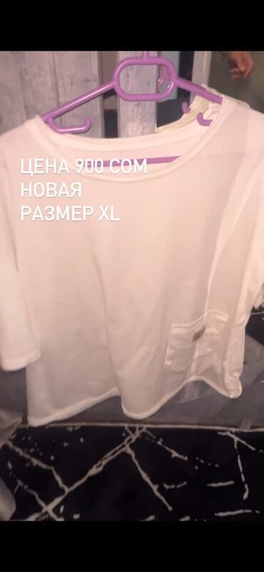 кардиганы женские бишкек: Кече көйнөгү, 7XL (EU 54) — 14