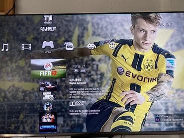 аудио: Sony PlayStation 3 Slim (модель CECH‑2504A) Комплектация: - Консоль — 3