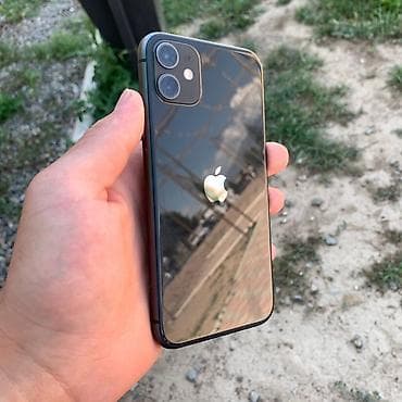 IPhone 11, 128 ГБ, Черный
