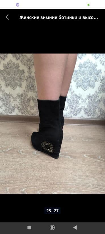 сапоги зимние женские натуральная кожа натуральный мех распродажа: Женские зимние ботинки - Цвет: черный - Материал верха: замша/нубук — 18