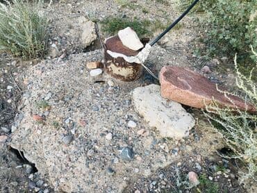 дом долгосрочная аренда: Бизнес үчүн, Кызыл китеп, Сатып алуу-сатуу келишими — 7