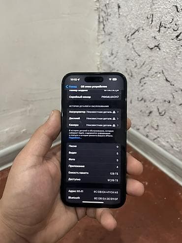 9 lite: IPhone 15, Черный — 5
