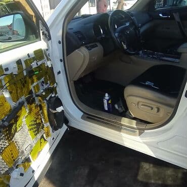 Бала бакчалар, бала багуучулар: Ремонт замок Чип ключ автоэлектрик — 4