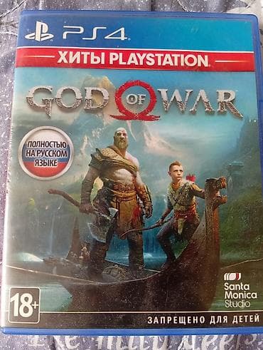 анчартед 4: God of war (ps4) на русском — 1