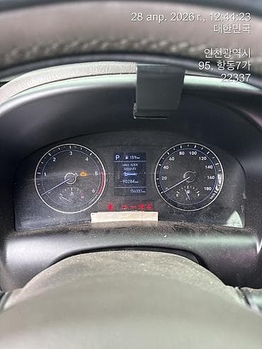 Жеңил жүк ташуучу унаа, Hyundai, Стандарт, 1,5 т, Колдонулган — 3