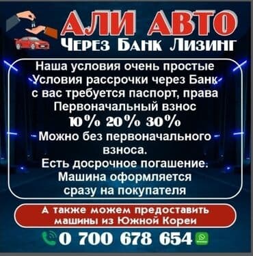 коробка передач автомат хендай солярис: Hyundai Sonata: 2020 г., 2 л, Автомат, Газ, Седан — 2