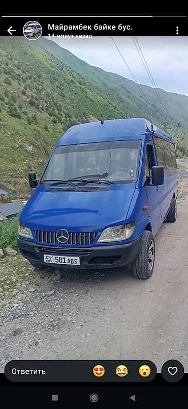 Автобус, Mercedes-Benz