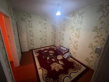 дом рухи мурас: Продаётся дом/часть дома с несколькими изолированными комнатами — 3