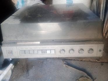 Винил пластинкалары: Вега-109 Стерео — виниловый стереокомбайн (проигрыватель пластинок со — 4