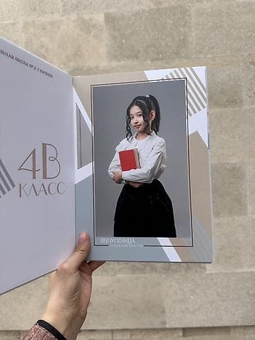 моментальной печати: Виньетка школьная Проф фотограф выезжает фотает класс и делаем — 8