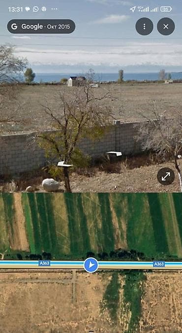 участки в бишкек: 5 соток, Для строительства, Красная книга — 7