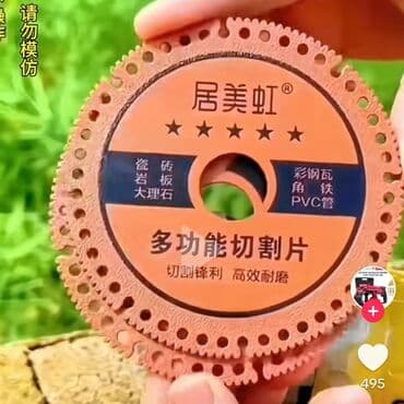 срочно продаю в связи с переездом: С лебедкой, С гидроманипулятором, Со сдвижной платформой — 4