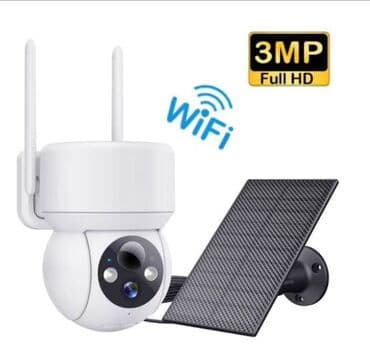 лампочка с камерой: Камера 3MP WiFi с солнечным панелем (Mobile App：Ubox) "TZ-DNB334" 3MP — 1