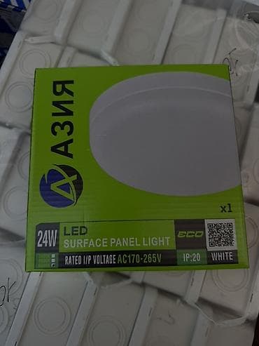 solutions elementary: Плафон наружный LED накладная панель «АЗИЯ» 24W - Тип: LED Surface — 1