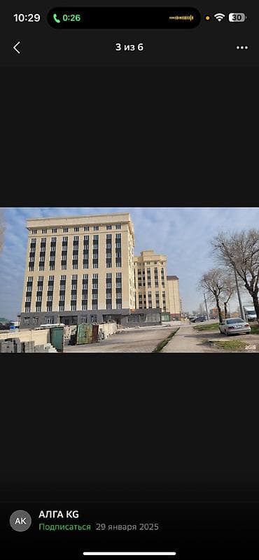 Продажа квартир: 2 комнаты, 64 м², Элитка, 4 этаж, Дизайнерский ремонт — 9
