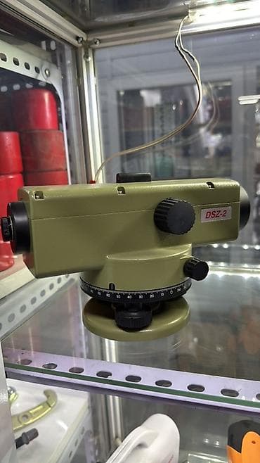 solutions upper: Оптический нивелир DSZ-2 - Классический геодезический прибор для — 1