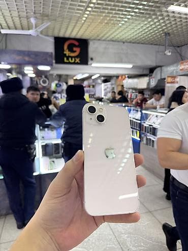 apple 13: IPhone 13, Б/у, 128 ГБ, Розовый, Защитное стекло, Чехол, Кабель — 1