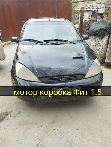 мото транспорт: Двигатель и коробка Honda Fit 1.5 — 1