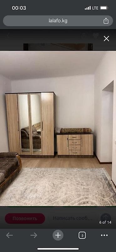 Недвижимость: 1 комната, Без подселения, С мебелью полностью — 9