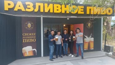 it работа без опыта: Требуется Продавец-консультант График: Шестидневка, % от продаж, Неполный рабочий день — 1