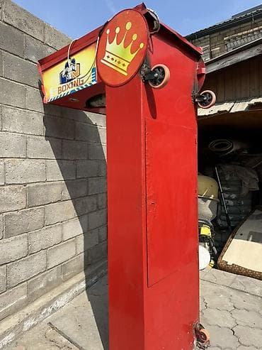 Продаю срочно ‼️ 

Работает очень хорошо