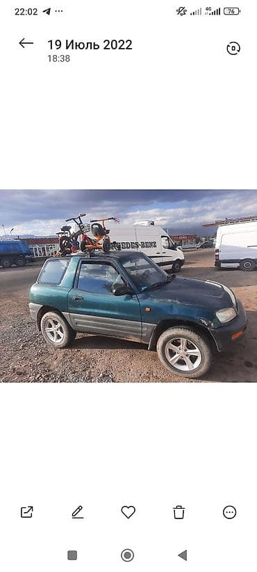 унаа сатып алам: Toyota RAV4: 1997 г., 2 л, Кол менен иштөөчү, Бензин — 4