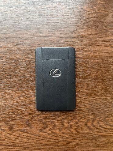 набор ключей для автомобиля в чемодане: Ключ Lexus 2009 г., Оригинал — 1