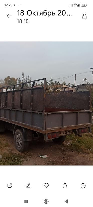 мтз 892 трактор: Кузов бортовой Hyundai — 7