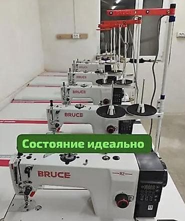 механник: Швейный цех ищет механика в штат: машинки автомат, полуавтомат — 1