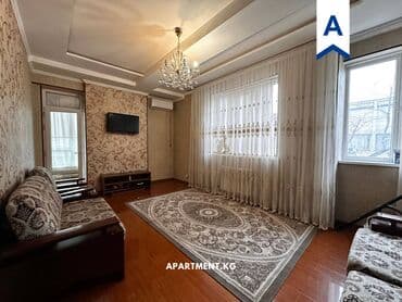 Батирлер: 3 бөлмө — 6