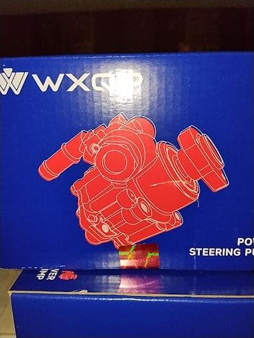 Гидроусилители: Гидронасос рулевого управления WXQP - Модель/номер: 311499 (Hydraulic — 2