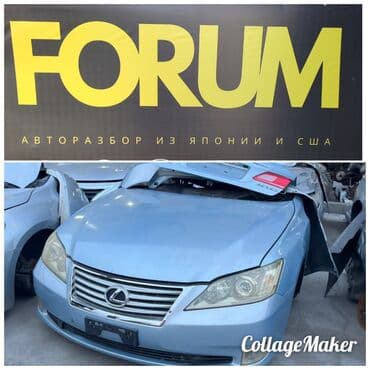 помогу купить машину: Lexus — 1