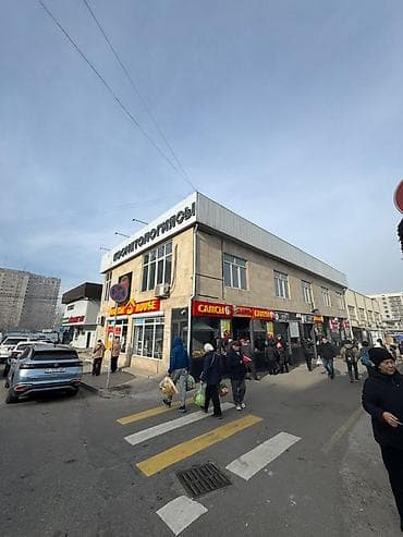 Продается коммерческое помещение • Этаж: 2-й из 2 • Площадь