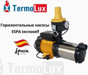 КТП трансформаторы: Насосы серии tecnoself предназначены для перекачивания чистой воды, не — 1