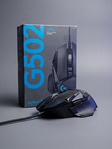 Игровая мышь Logitech G502 HERO (проводная) Эргономичный дизайн