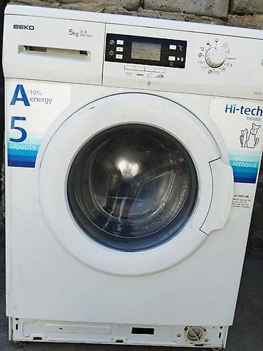 e book: Стиральная машина Beko, фронтальная загрузка. Характеристики: - — 1