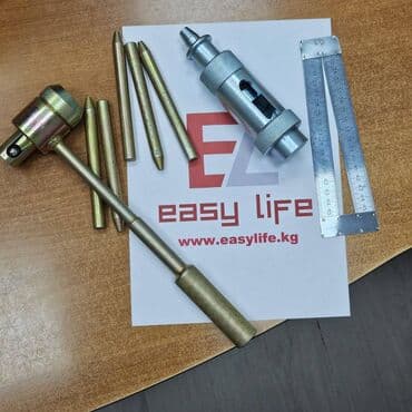 молоток кашкарова: Молоток Кашкарова В наличии в Бишкеке Комплектация за 17500 сом — 1