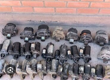 РеМонт,ПроДаЖа Стартер,генератора на выезд или в доме.Звоните в любое