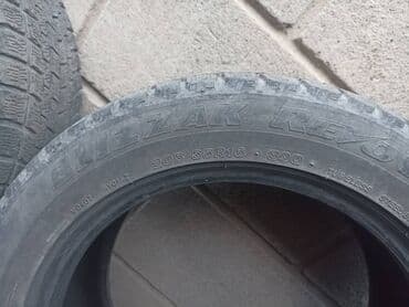 зимние шины р 16: Шины 205 / 55 / R 16, Зима, Пара, Bridgestone — 6