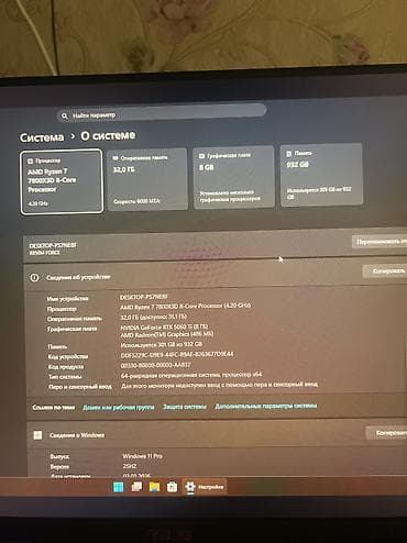 андройд мониторы: Компьютер, ядер - 8, ОЗУ 32 ГБ, Игровой, Б/у, AMD Ryzen 7 Pro, NVIDIA GeForce RTX 5060, SSD — 2